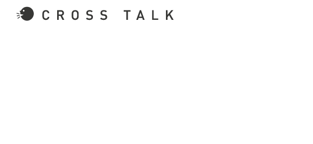 CROSS TALK 東光高岳が目指す、EVインフラの未来　-未来のEVエネルギーネットワークをデザインする-